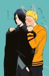 Pin de 꼬북칩 em NS