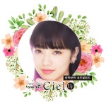 #렌즈라라 #네오사이트 #네오사이트원데이시엘  _  3톤의 네오사이트 원데이 시엘!  자외선 차단 기능의 자연스럽고 반짝이는 눈동자를 만들어주는... 