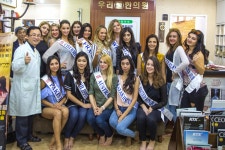 2016 SuperTalent 슈퍼탤런트 참가하는 세계각국의 미인들이 우리들한의원 방문하여 한방 치료를 받았습니다..  #파란그룹... 