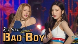[Comeback Stage] RED VELVET - Bad Boy, 레드벨벳 - 배드 보이 Show Music core 20180203 - YouTube | Red velvet, Bias wrecker... 