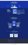 수리의 탐정사무소 | 판촉물 디자인, 랜딩 페이지 디자인, 웹디자인