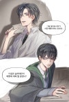 「레귤러스 시리우스 예옴」の検索結果 - Yahoo!検索（画像） | ハリーポッターのアニメ, シリウスブラック, シリウス