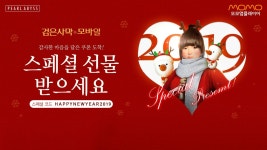 kroption.com 코드 274333 #바이너리옵션 #코리아옵션 #선물옵션 #FX마진 #이원옵션 #해외선물 #가상화폐 #시카고거래소 #이더리움... 