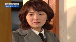 Highkick korean drama 하이킥 드라마  Minjung ( 민정)~♡ | Korean drama, Drama, Korean
