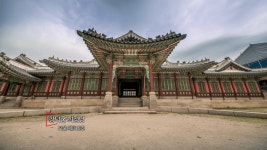 전통과 변화의 역사 창덕궁 희정당을 아시나요 | 홈 인테리어, 인테리어, 회의실