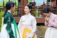 포토 갤러리 | 조선혼담공작소 꽃파당 | 프로그램 | JTBC | 의상, 한복, 갤러리