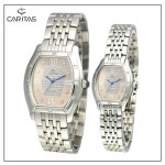 예물 jewelry & watches에 있는 웨딩21뉴스 .님의 핀