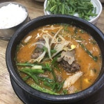 色에 있는 jun 00님의 핀 - 2020