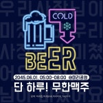 post에 있는 진수 송님의 핀 - 2020 | 템플릿, 웹디자인, 무료 아이콘