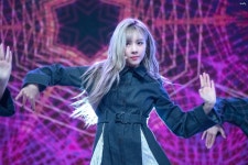 You현&I on