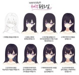 자료에 있는 R L님의 핀 | 그림 그리기, 드로잉 강좌, 머리카락 그림