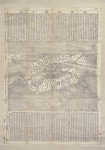 Jeju National Museum [국립제주박물관 30선] 제주의 옛 지도, 탐라지도병서 耽羅地圖幷序 조선 1709년 朝鮮 1709年 134.0 x 188.0... 