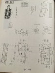 Chaleco에 있는 JuanD Montoya님의 핀 | 조끼 패턴, 조끼