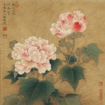 천아트(Fabric art),꽃(flower)에 있는 Yeon Hee(RURI) Lee님의 핀(이미지 포함) | 식물 그림, 꽃, 나비 그림