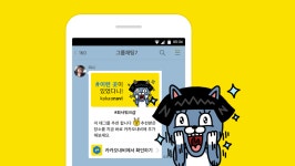 카카오내비만의 ‘태그(#)’ 기능 파헤치기! - 이야기 | 카카오 블로그 | 태그, 카카오, 블로그
