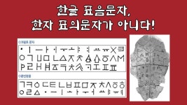 Pin on 한글