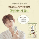 Pin oleh LUNA BLÉU di 황민현 Hwang Minhuyn
