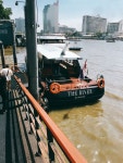 The river | 여행
