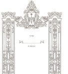 이상한 나라의 앨리스 - 인터넷교보문고 | Орнаменты, Архитектура