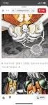 엄정인님이 꾸밈/효과에 올린 아이디어