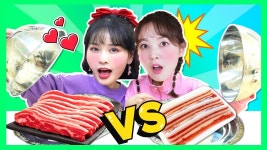 진짜음식vs 가짜음식 챌린지 랜덤 뽑기 몸에 건강한 음식을 찾아라😲  베리의 헬로토이 삼겹살 젤리 Real and fake foo... - 2020 | 삼겹살... 