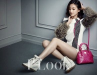 Oh Yeon-Seo 오연서 퍼스트룩 드페이블랙 2014 F/W 화보 | Look magazine, Girl celebrities, Oh yeon seo