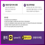 임오동네일 블로그광고 카톡 qzwxe18 | 소아과, 가뭄, 화동