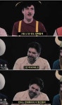 세계 정복 보드 게임 - 미스터리/공포 - 에펨코리아 | 역사 교육, 웃긴 유머, 재미있는 유머