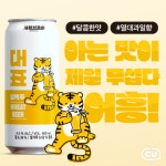 웹페잊ㅣ에 있는 핀