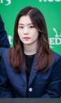 레드벨벳 아이린에 있는 구리 캉님의 핀 - 2020 | 레드벨벳 아이린, 레드벨벳