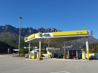 #Misiryeong Tollgate, Gangwon Province, Korea | 미시령 톨게이트