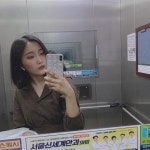 98 22 의정부 인계동껍데기 일상 일상스타그램 좋아요 좋아요반사 좋반 인친 인친환영 인스타 인스타그램 선팔하면맞팔 맞팔... 
