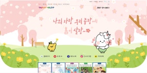 sns 스킨 - 2023 | 블로그, 마케팅