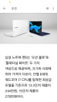 내 컴퓨터에 있는 Harry Spencer님의 핀 | 컴퓨터