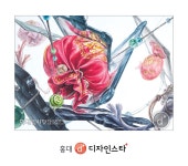 미대입시닷컴 미대입시 실기연재 입시그림 [기초디자인]-기초디자인 연구작 들여다보기- 홍대앞 디자인스타 미술학원(11면)/홍대앞 미술학원... 