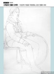 [동양화] 감성동양화 작품 모음 - 홍대 청 한국화학원 #홍대미술학원 #홍대동양화학원 #홍대청미술학원 #홍대청한국화학원 #홍대청 #미대입시닷컴... 