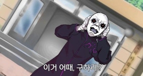 Pin by 스 파게티 먹고 싶다 on 신아 in 2023 | Gambar