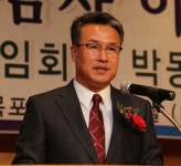 (사)한국농업경영인신안군연합회장 이·취임식 - 아이엠에스신문 | 얼굴