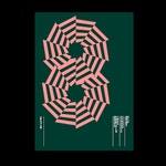 by Quim Marin Studio www.quimmarin.com | 동향