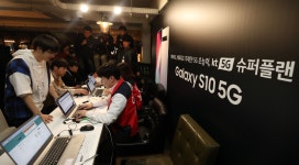 갓잇코리아(GOTIT KOREA)에 있는 핀