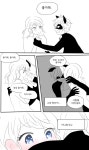 캣마리 / 아띠아띠 | Miraculous ladybug, Ladybug, Ladybug comics