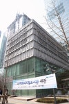 구립 여의 디지털 도서관(2014.3.17.) | 도서관