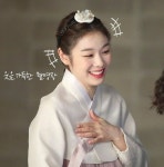 단아한 ‘한복’ 입고 세상 고급진 미모 드러낸 ‘퀸연아’ | 한국 전통 의상, 한국의 아름다움, 한복