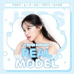 성형외과 SNS 이미지 - 2023