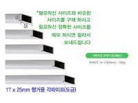 진열장의 모든것,인테리어의 모든것, 대도진열장,창업의 파트너,공간예술의 시작 샵앤드 | 목공