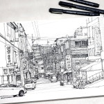 좋아요 796개, 댓글 10개 - Instagram의 paperarch(@paperarch66)님: "마포구 아현동 환일길. 부동산= Real estate agent... 
