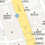 제주사랑한의원 제주시 노형동 - 비만클리닉