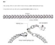 미아방지에 있는 suji bae님의 핀 - 2020