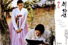 Korean traditional clothes in movies  (painter)에 있는 핀