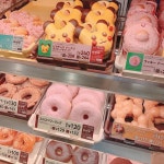 Pin by 이남경 on 일본어 in 2022 | Cafe food, Interesting food recipes, Yummy food